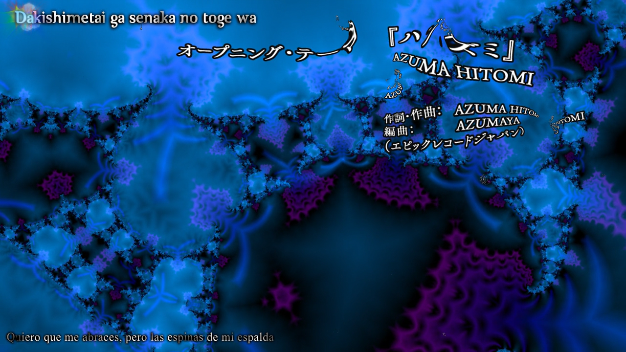 Fractale (Senzou, Shinkoku)